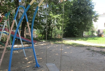 Не безопасно!