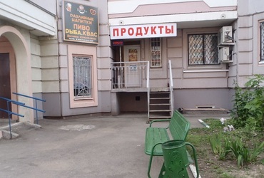 В Лобне выявлено 12 фактов незаконного  размещения информации