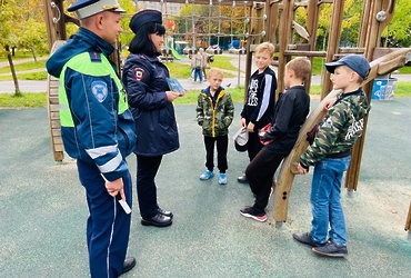 Информационно‑профилактическое мероприятие «Внимание‑дети!»