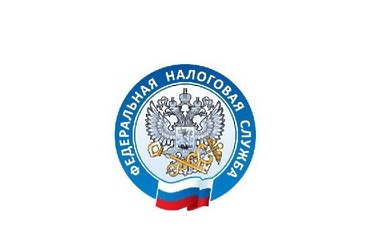 УФНС России по Московской области приглашает налогоплательщиков 28 сентября 2023 года принять участие в вебинаре