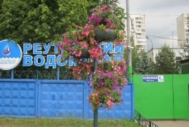 За прошедшую неделю бригадой аварийно восстановительных работ выполнено.