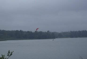 Госадмтехнадзор проверил озеро «Байкал»