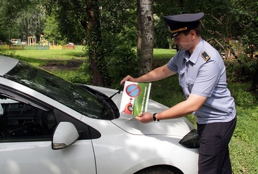 Более 3500 предупреждающих листовок распространили  сотрудники Госадмтехнадзора