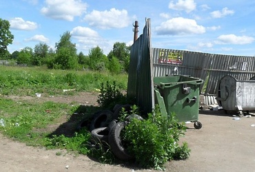 Порядок должен быть на каждой улице