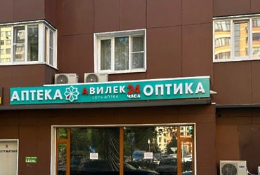 Разыскивается собственник информационных конструкций