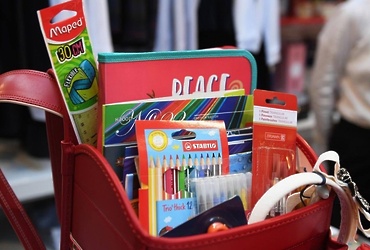 О выплатах к школе