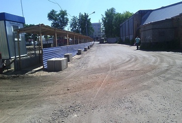 Госадмтехнадзор оштрафовал «ПИК‑регион» на 300 000 рублей