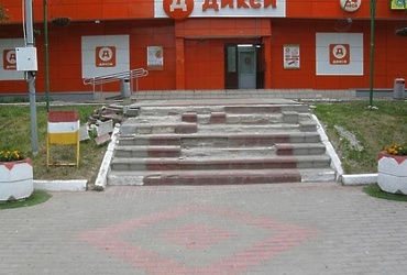 Фасады магазинов Егорьевска не блещут