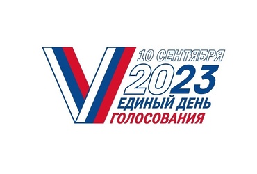 Адреса участков для жителей города Реутов на дни выбора губернатора Московской области