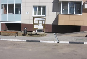 В Звенигороде ведутся работы по исполнению поручений Витушевой