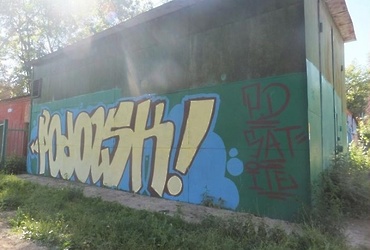 Владельцев грязных фасадов оштрафовали на 8 миллионов