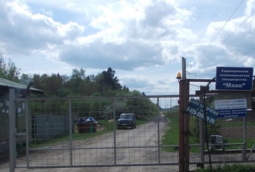 Не заключили договор на вывоз мусора? Тогда мы идем к вам!