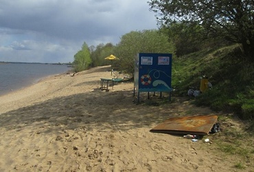 Чтобы пляжи были чистыми