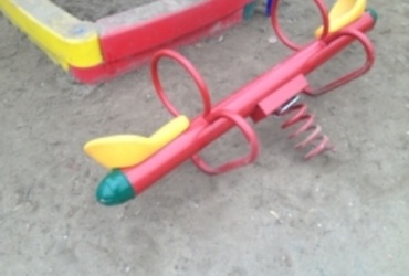 Итоги работы ООО «УК «РЭУ№1‑Садовый»