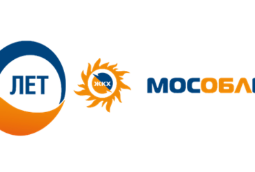 О расчетах за вывоз мусора жителям Реутова