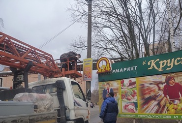 В Сергиевом Посадском районе продолжается работа по выявлению незаконно размещенных информационных материалов