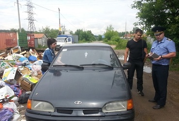 Цифровая подпись поможет в «Засаде»