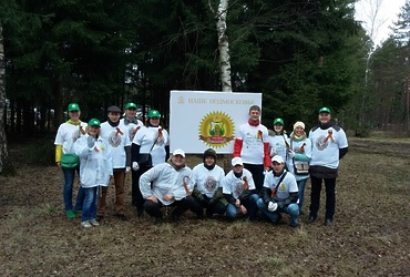 Госадмтехнадзор принял участие в акции «Лес победы»