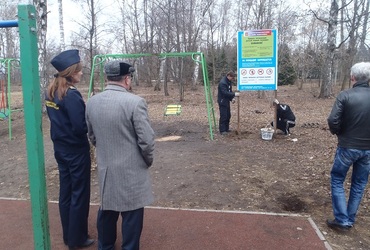 Устранение недостатков, выявленных Татьяной Витушевой в Дубне