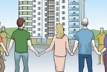 Общее собрание собственников — это удобно!