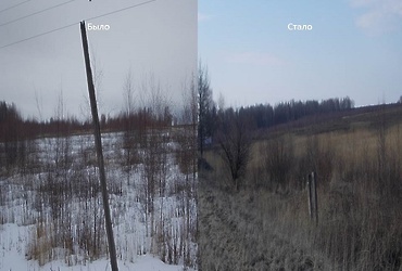 Госадмтехнадзор наказал ОАО «Ростелеком» за нарушения