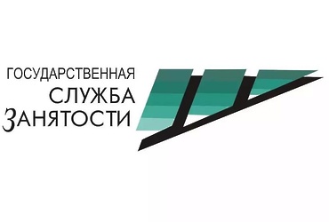 Неформальная (теневая) занятость и её последствия