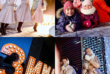 Новогодние мероприятия в парках