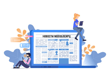 Как начисления за электроснабжение отражаются в квитанциях МосОблЕИРЦ