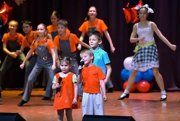 План мероприятий в Реутове