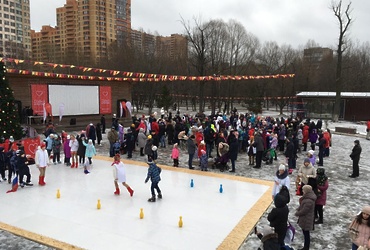 План мероприятий в Реутове