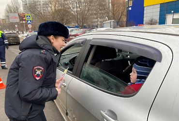 Об итогах оперативно‑профилактического мероприятия «Ребенок‑пассажир»