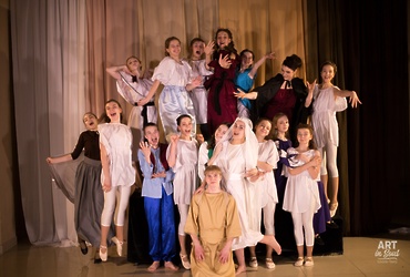 «Каменный ангел»