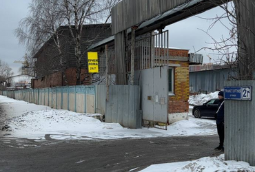 Разыскивается владелец информационной конструкции