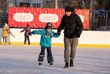 План спортивных мероприятий в Реутове