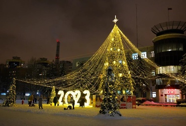 План мероприятий в Реутове