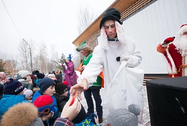 План мероприятий в Реутове