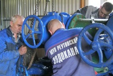 Подготовка к осенне‑зимнему периоду 2013–2014 г. Реутовский водоканал