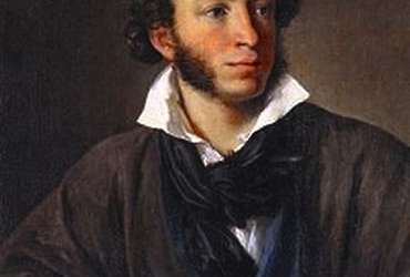 «Сказки Пушкина»