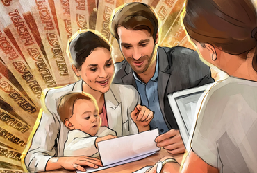 В России появилась новая выплата для семей с детьми — все, что нужно знать о пособии