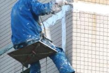 Подача заявок на герметизацию межпанельных швов