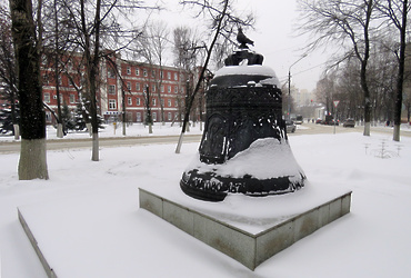 План мероприятий в Реутове