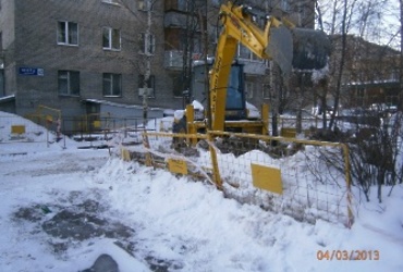 Проведение капитального ремонта на тепловых сетях