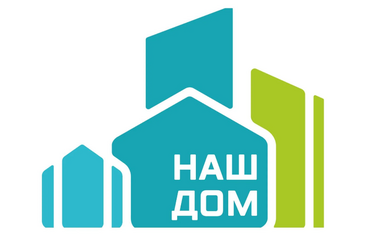 Преимущество проведения ОСС в электронном виде