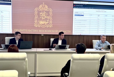 ГУСТ представил новые принципы работы МЦУР по контролю за вывозом ТКО и навалами на территории контейнерных площадок