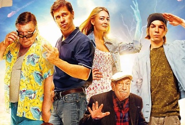 «Летний кинотеатр»