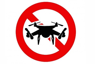 Уважаемые жители Реутова!