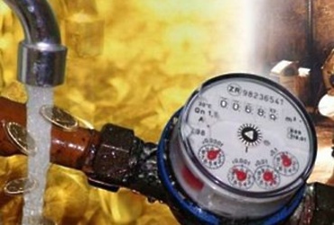 Внимание жителям!Передача показаний приборов учета при помощи SMS