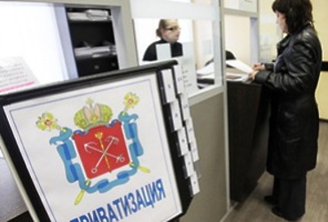 О продлении сроков бесплатной приватизации жилья до 1 марта 2015 года