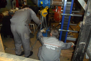 Работа  Реутовской Теплосети