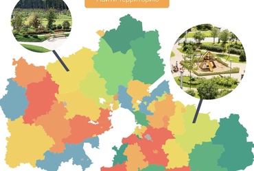 Что хотите увидеть на месте снесенного аварийного или недостроенного объекта?